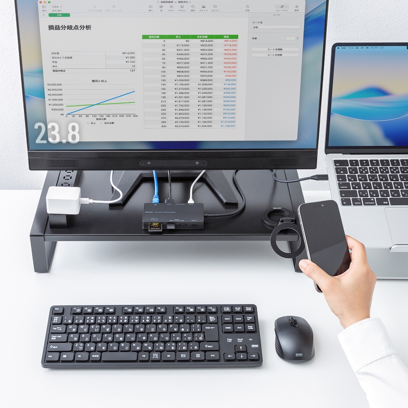 未使用品】NST-88B ラックスライドテーブル 黒 2Uマウント型 未使用品