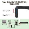 j^[ fXN ヂj^X^h  ABSV USB Type-Cڑnut 42/46/52cm 3iK s20cm 8cm ubN MR-LC210CHBK