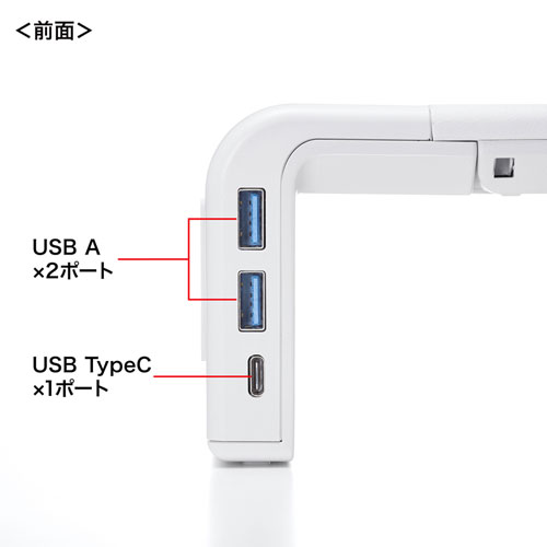 j^[ fXN ヂj^X^h  ABSV USB Type-Cڑnut 42/46/52cm 3iK s20cm 8cm zCg MR-LC210CHW