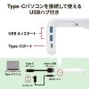j^[ fXN ヂj^X^h  ABSV USB Type-Cڑnut 42/46/52cm 3iK s20cm 8cm zCg MR-LC210CHW