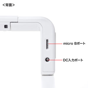 モニター台 デスク 机上モニタスタンド 机上台 ABS樹脂天板 USB A接続