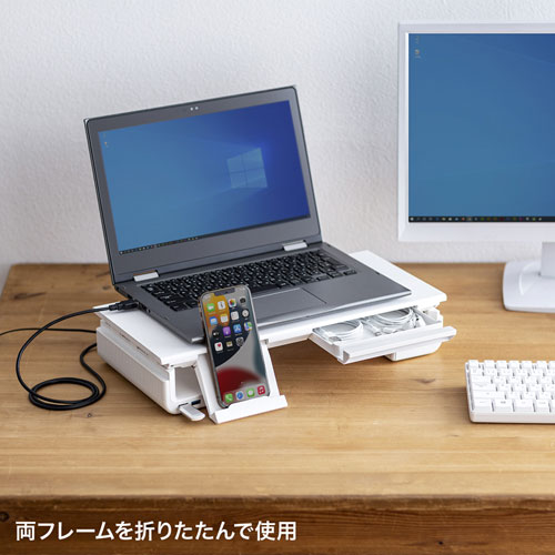 モニター台 デスク 机上モニタスタンド 机上台 ABS樹脂天板 USB A接続