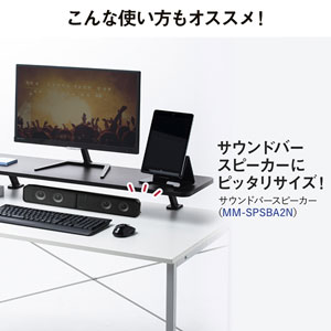 モニター台 デスク 机上モニタスタンド 机上台 クランプ式 木製天板 幅