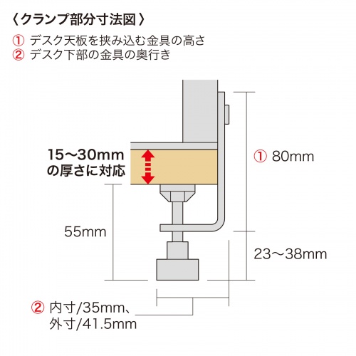 ドbN Nv  2i ؐV 98cm s25cm 62.5cm zCg MR-LC307W