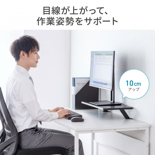 サンワダイレクト本店 サンワサプライ【オフィス・PC周辺通販】