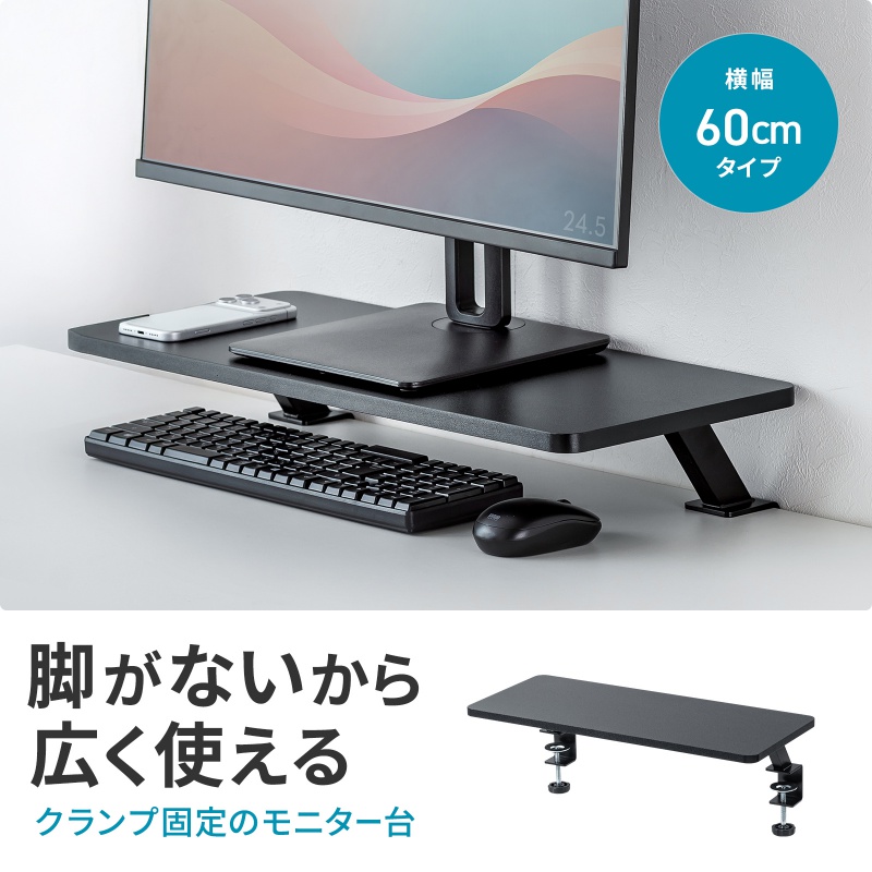 サンワダイレクト本店 サンワサプライ【オフィス・PC周辺通販】