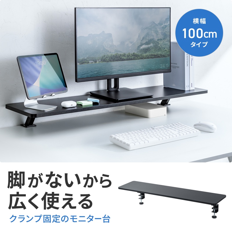 サンワダイレクト本店 サンワサプライ【オフィス・PC周辺通販】