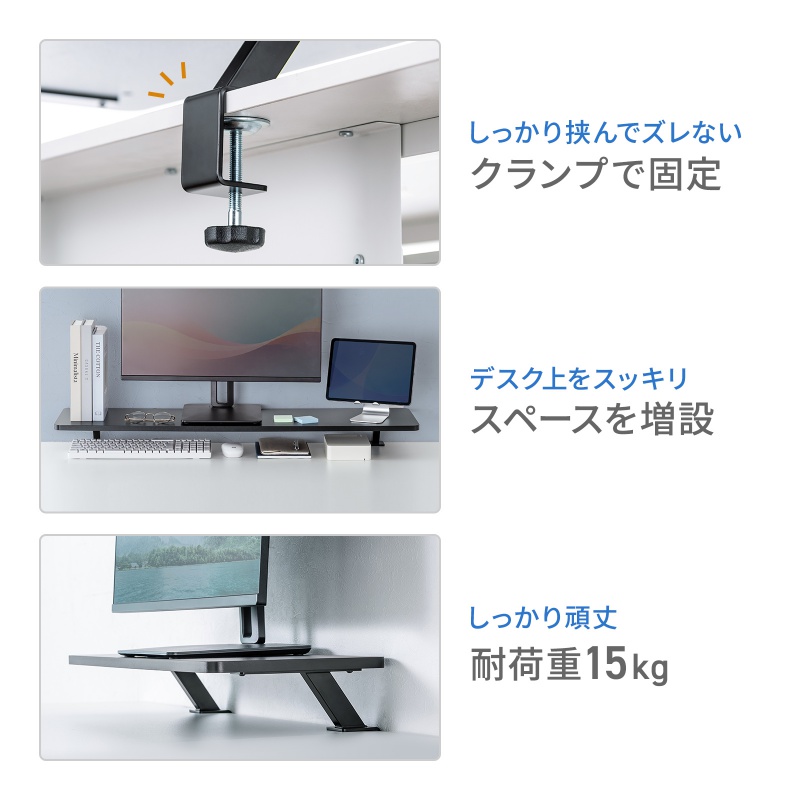 サンワダイレクト本店 サンワサプライ【オフィス・PC周辺通販】