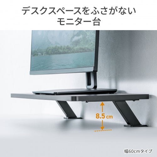 サンワダイレクト本店 サンワサプライ【オフィス・PC周辺通販】