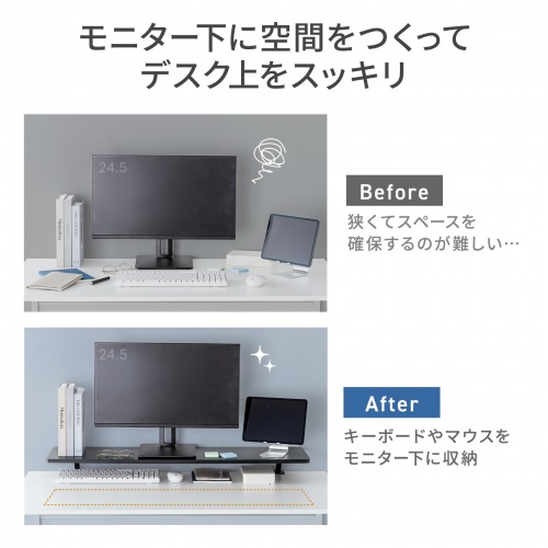 モニター台 raaaaa サンワダイレクト本店 サンワサプライ【オフィス・PC周辺通販】