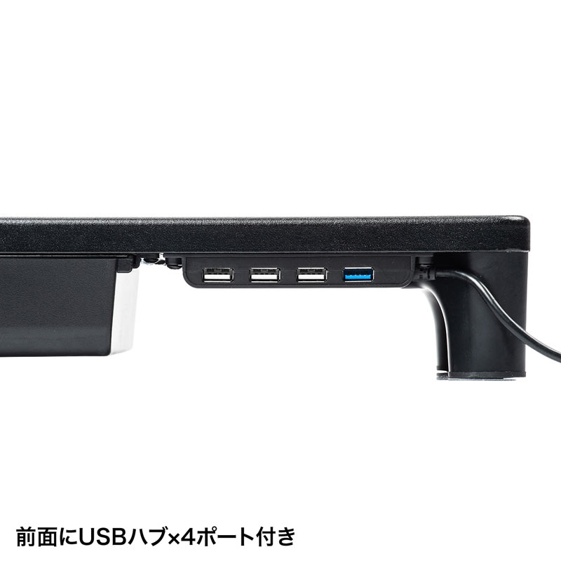 モニター台 デスク 机上モニタスタンド 机上台 木製天板 USBハブ 引き出し付 幅59cm 奥行24cm 高さ7/10cm 高さ2段階可変 ブラック MR-LC805BK