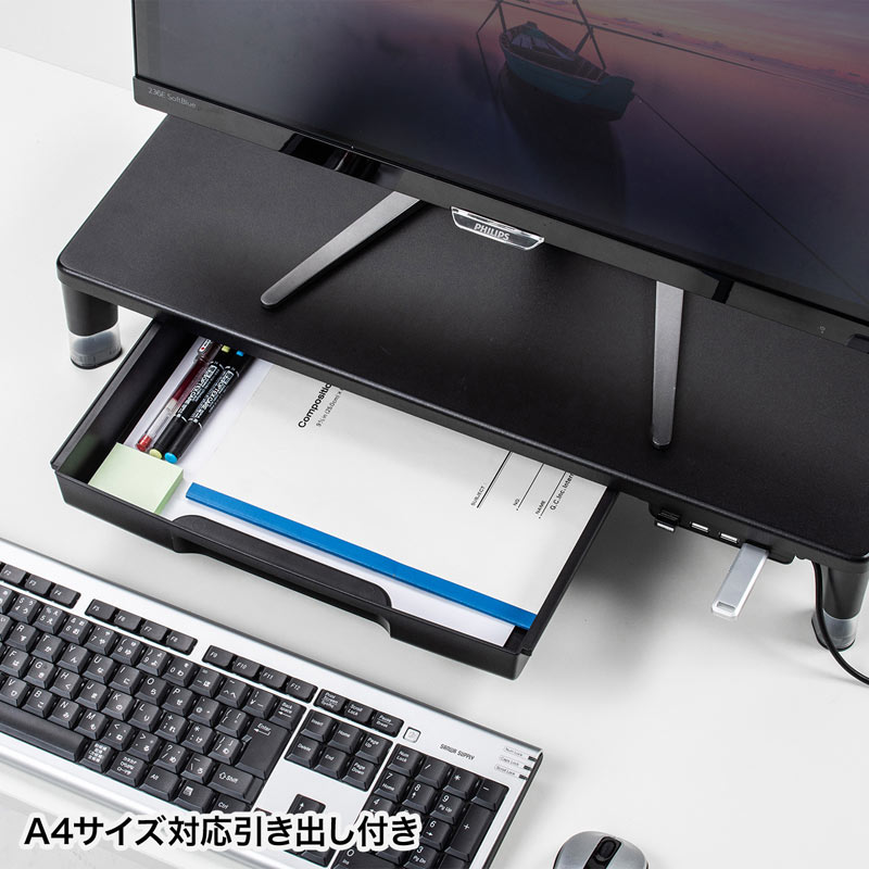 モニター台 デスク 机上モニタスタンド 机上台 木製天板 USBハブ 引き出し付 幅59cm 奥行24cm 高さ7/10cm 高さ2段階可変 ブラック MR-LC805BK