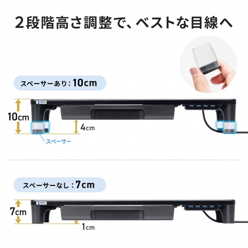 サンワダイレクト本店 サンワサプライ【オフィス・PC周辺通販】