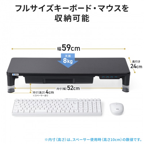 サンワダイレクト本店 サンワサプライ【オフィス・PC周辺通販】