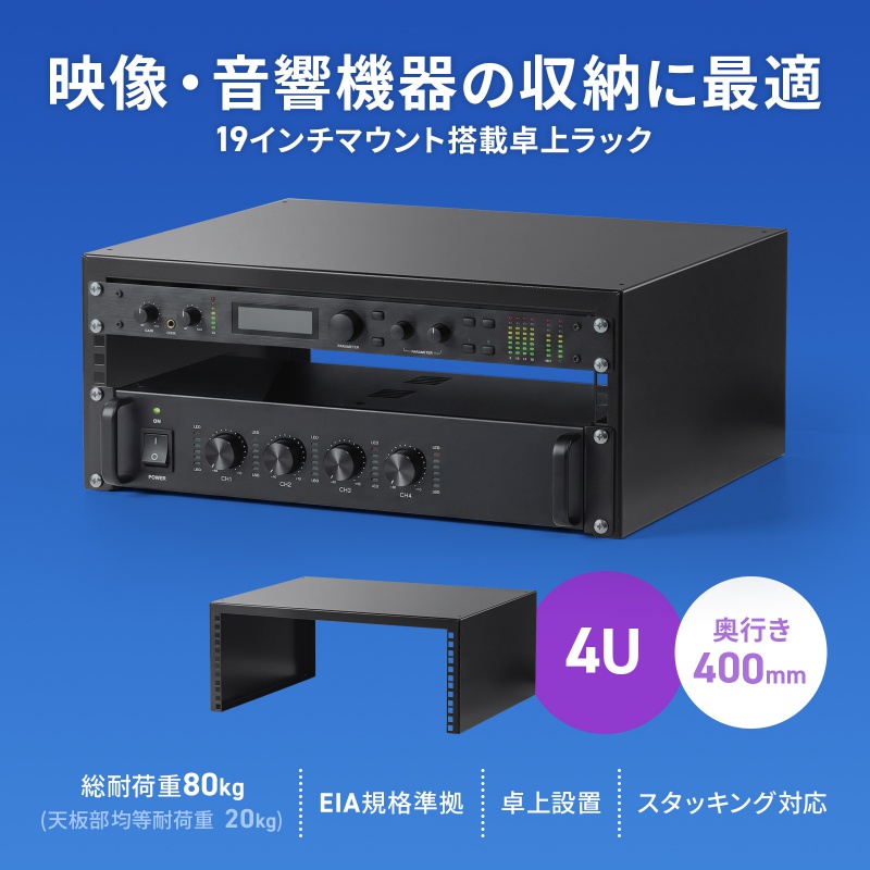 サンワダイレクト本店 サンワサプライ【オフィス・PC周辺通販】