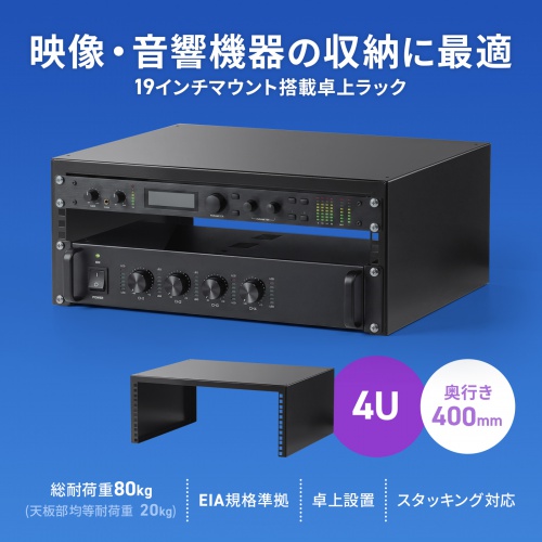 サンワダイレクト本店 サンワサプライ【オフィス・PC周辺通販】