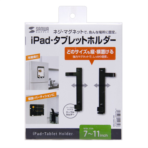 iPad}Egi7`11C`E13mm܂ŁEubNj MR-TABST9BK