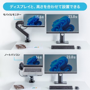 Schatzii | LED ノートパソコン & 読書灯 | 高輝度LEDライト