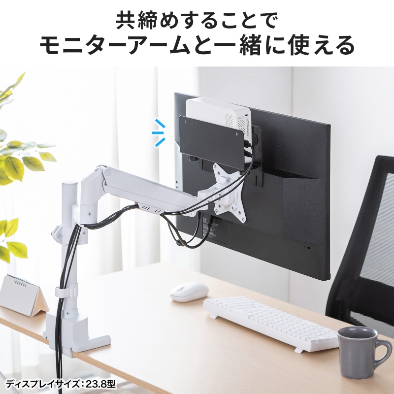 サンワダイレクト本店 サンワサプライ【オフィス・PC周辺通販】