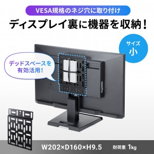 サンワダイレクト本店 サンワサプライ【オフィス・PC周辺通販】