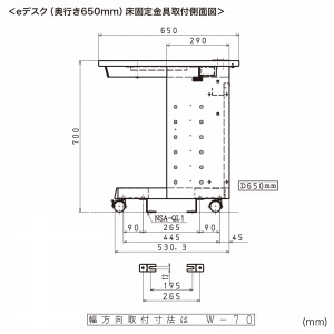 床固定金具(4個)NSA-QL1の販売商品 |通販ならサンワダイレクト