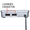 y킯݌ɏz USB2.0nuteL[iVo[j NT-11UH2SV