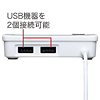 y킯݌ɏz USB2.0nuteL[izCgj NT-11UH2W