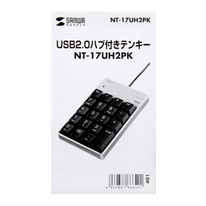 USB2.0nuteL[iVo[j NT-17UH2PK
