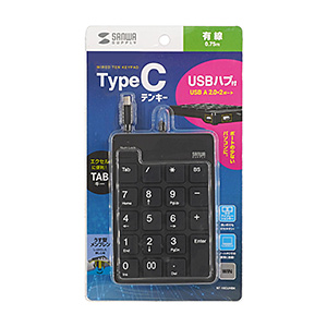 USBテンキー（Type-Cコネクタ・USB2.0ハブ付き） NT-18CUHBK |サンワダイレクト