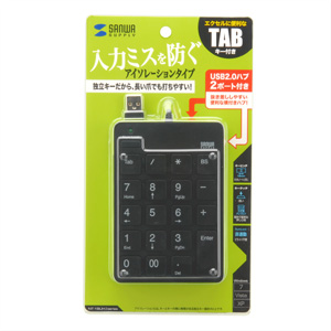 【激安アウトレット!】 USB2.0ハブ付テンキー（ブラック） キーボード・マウス・入力機器