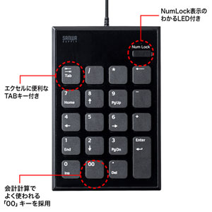 サンワダイレクト本店 サンワサプライ【オフィス・PC周辺通販】