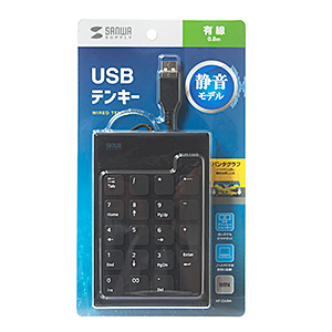 じゅでんき サンワダイレクト本店 サンワサプライ【オフィス・PC周辺通販】