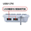 USBeL[iUSBnutEVo[j NT-4UHSV