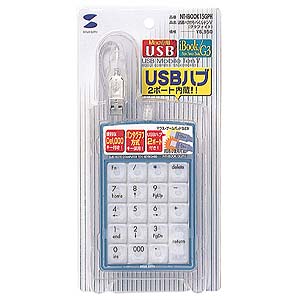 USBnutoCe NT-IBOOK15GPH