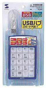 USBnutoCe(CfBS) NT-IBOOK15IND