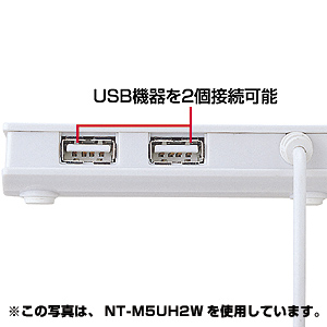 y킯݌ɏz USBnuteL[iMacpENAubNj NT-M5UH2BK