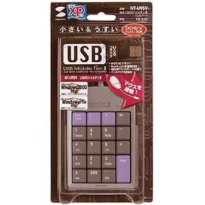 USBoCeIII(Vo[) NT-U9SV