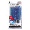 USBoCe NT-USB7CBL
