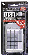 USBoCeIII NT-USB9SV