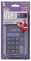 USBoCeIII NT-USB9VA