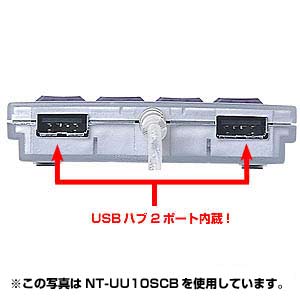 USBoCeV(Vo[) NT-UU10SVK