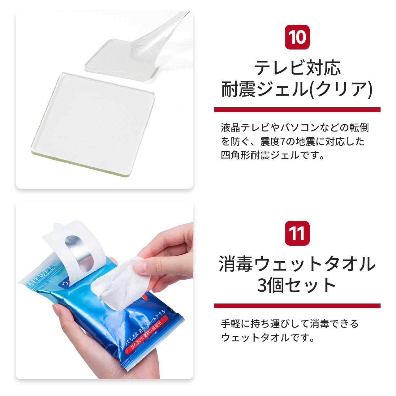 おひとり様1個限り】新春ハッピー福袋2022【返品不可】 OL-000242の