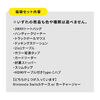 yЂƂl1z匈Z2025܁yԕisz OL-000484