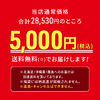 yЂƂl1z匈Z2025܁yԕisz OL-000484
