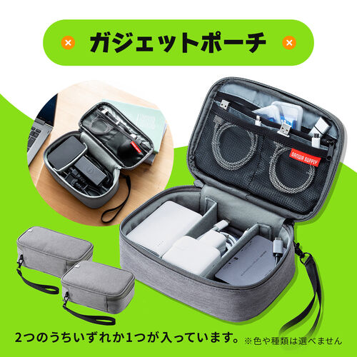 サンワダイレクト本店 サンワサプライ【オフィス・PC周辺通販】