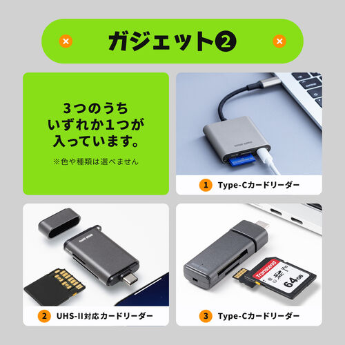 サンワダイレクト本店 サンワサプライ【オフィス・PC周辺通販】