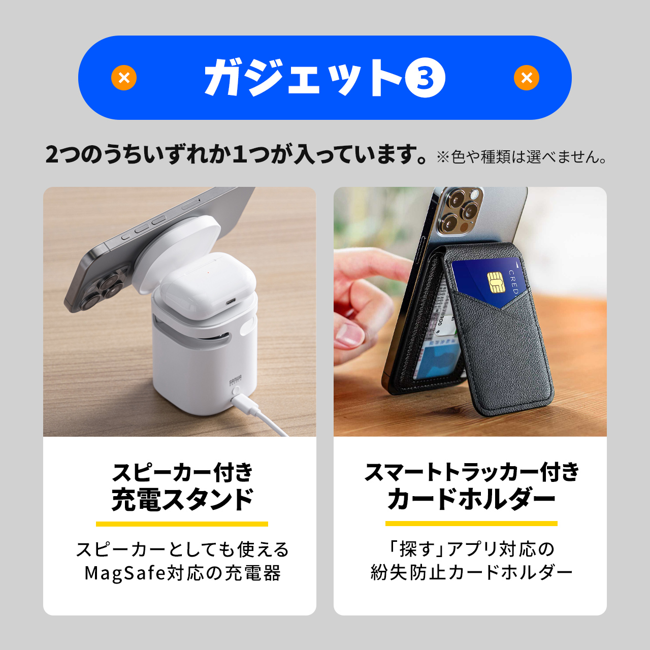 サンワダイレクト本店 サンワサプライ【オフィス・PC周辺通販】