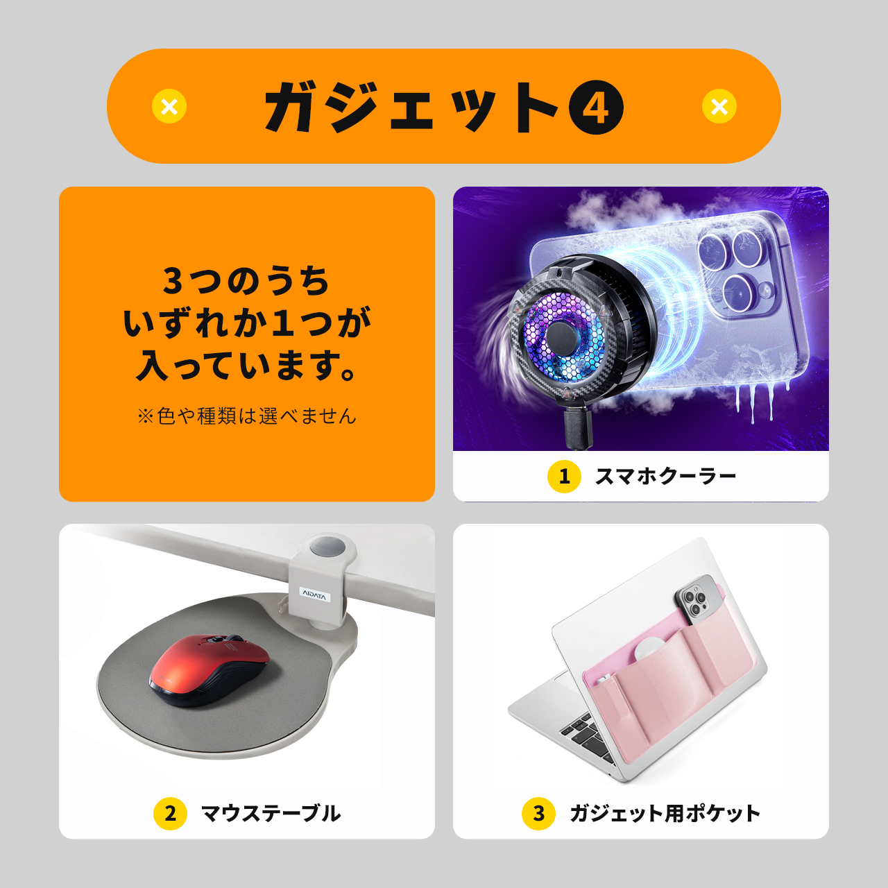 サンワダイレクト本店 サンワサプライ【オフィス・PC周辺通販】
