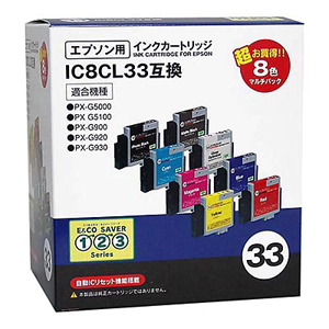 エプソン IC8CL33 互換 汎用インクカートリッジ ８色マルチパックOME