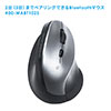デスク回りスッキリアイテムセット ヘッドホンホルダー USBハブ Bluetoothマウス スマホホルダー